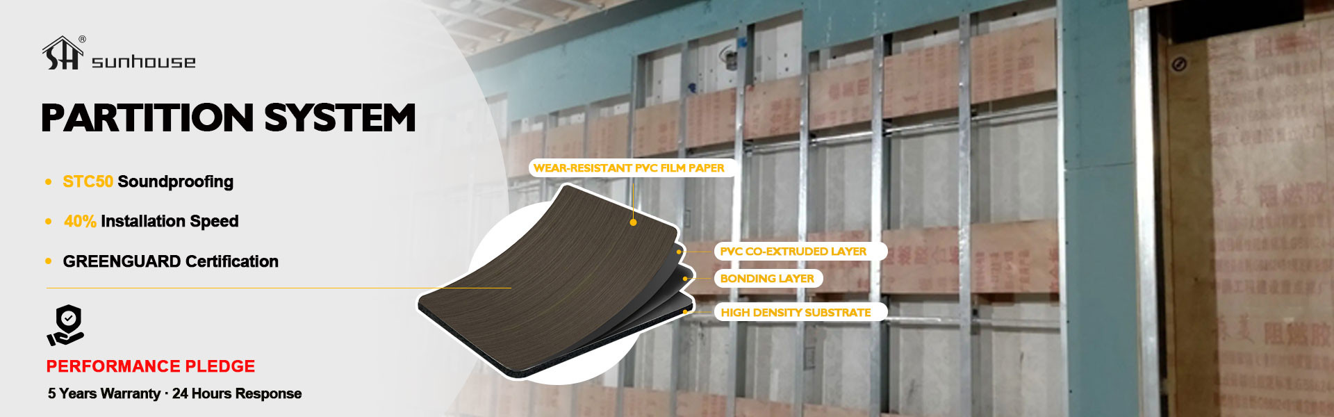 الجودة انقر فوق SPC Flooring مصنع