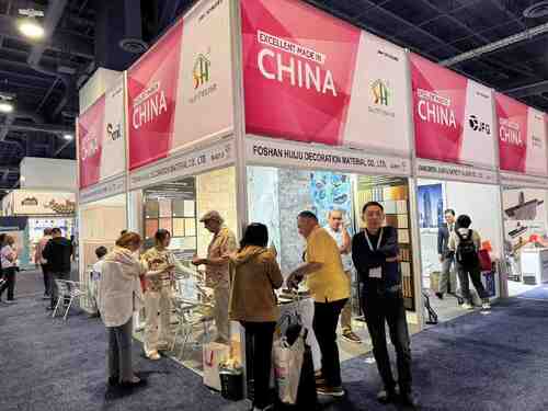 أخبار الشركة الأخيرة عن 